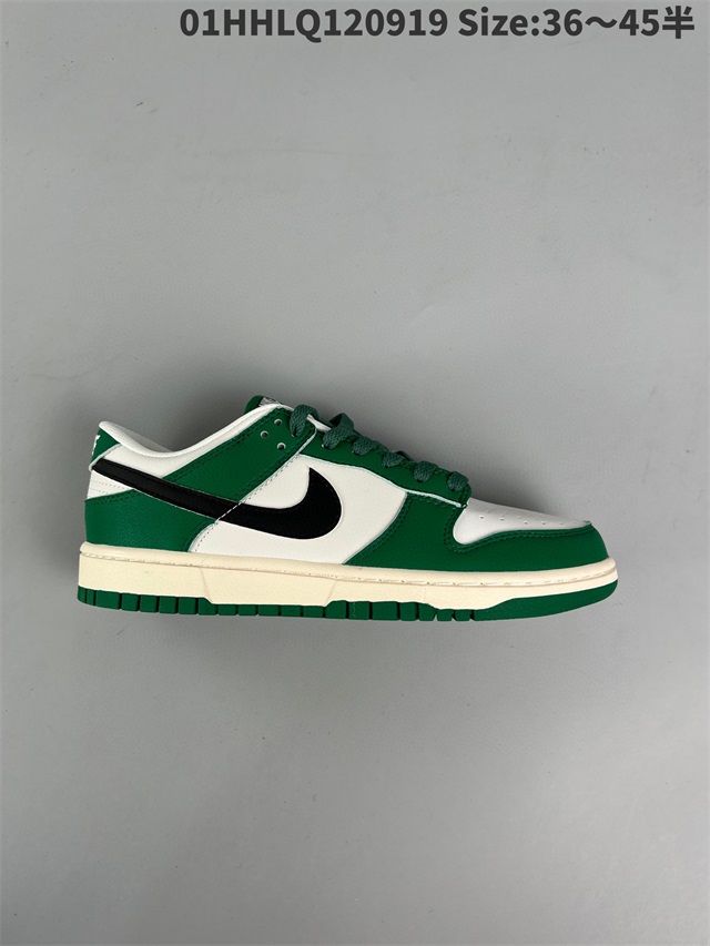 women low top dunk shoes 2022-11-25-276